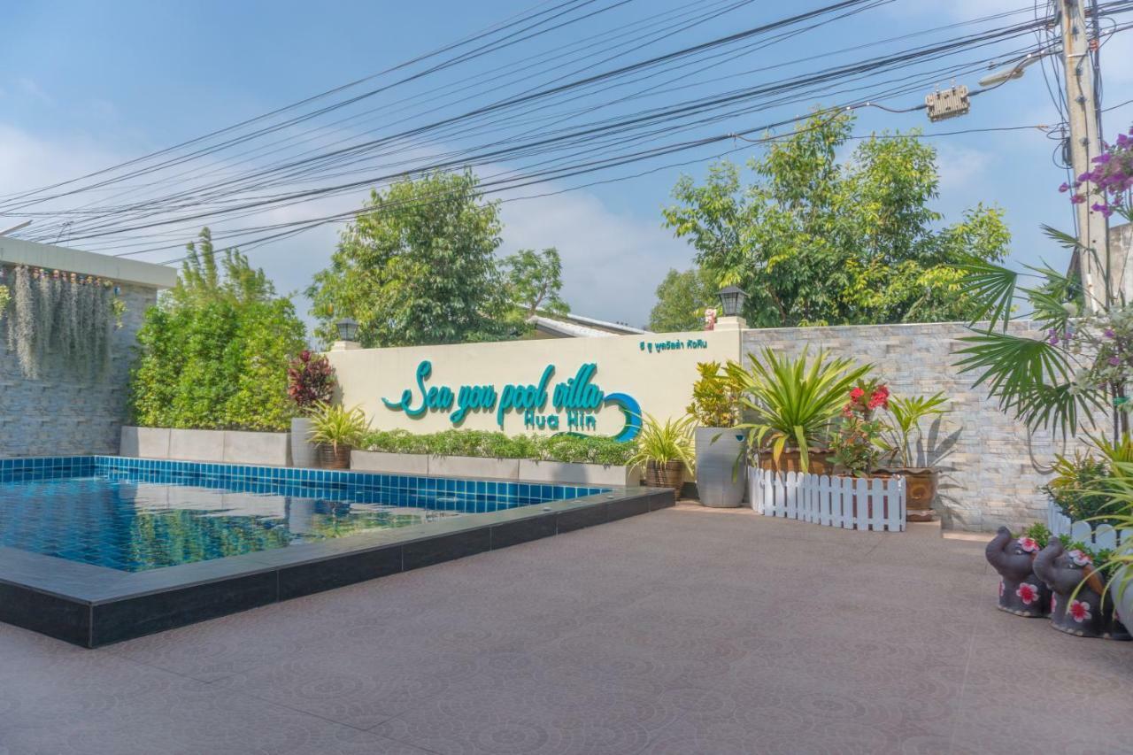 Sea You Pool Villa Hua Hin Bagian luar foto