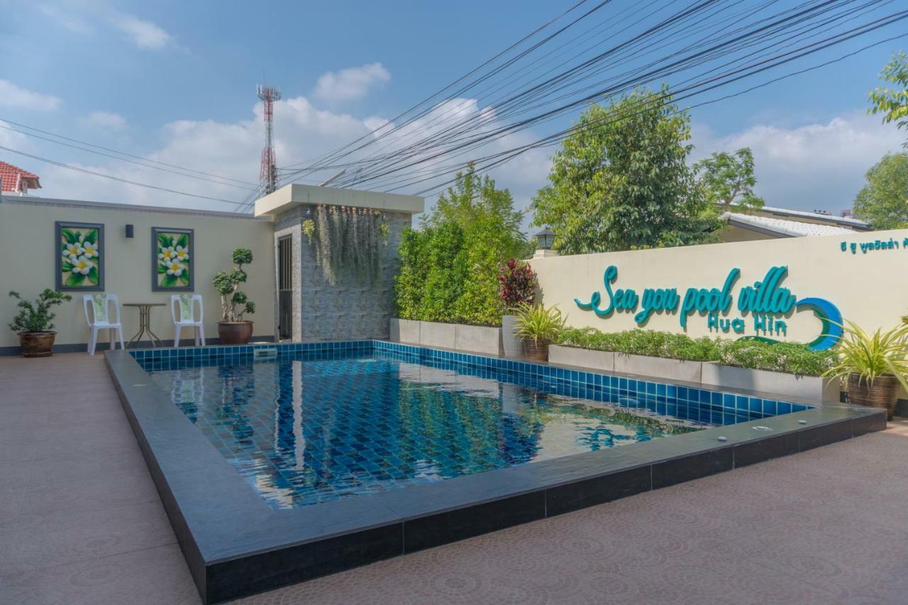 Sea You Pool Villa Hua Hin Bagian luar foto
