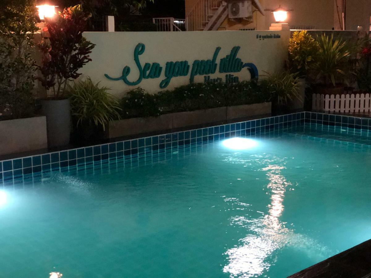 Sea You Pool Villa Hua Hin Bagian luar foto